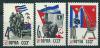 СССР, 1963, №2861-63, Республика Куба, серия из 3-х марок