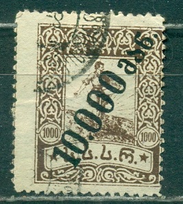 Грузия 1923. надпечатка 10 000 на 1 000, гашеная