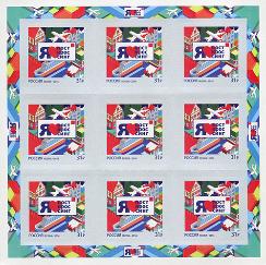 Россия, 2016, Посткроссинг, лист самоклеек