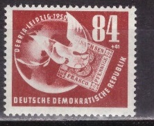 ГДР, 1950, Филателистическая выставка, 1 марка ** 60 евро