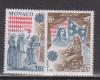 Монако 1982, Европа, Исторические События, 2 марки