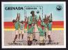 Гренада, 1985, Скаутские игры, блок
