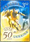 Украина _, 2004, Футбол, 50 лет УЕФА, 1 марка