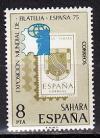 Сахара Испанская, 1975, Филвыставка ESPANA-75, 1 марка