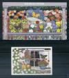 Габон, 1996, Цветы и Бабочки, малый лист +блок