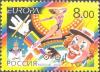 Россия, 2002, Европа, Цирк, 1 марка