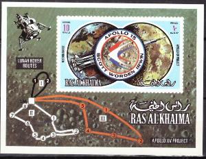 Рас-Аль-Хайма, 1971, Аполло 15, блок