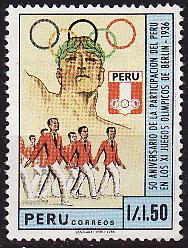 Перу, 1988, 50 лет участия в Олимпиадах, 1 марка Перу, 1988, 50 лет участия в Олимпиадах, 1 марка