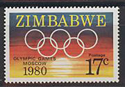 Зимбабве, 1980, 1 марка