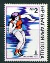 Болгария, Олимпиада 1980, Ядро, 1 марка из блока