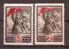СССР, 1945, №963-64, Сталинград, серия из 2-х марок