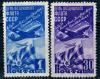СССР, 1947, №1145-46, День Воздушного Флота, 2 м