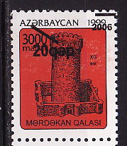Азербайджан 2006, Стандарт, Надпечатка нового номинала, Башни, 1 марка Азербайджан 2006, Стандарт, Надпечатка нового номинала, Башни, 1 марка