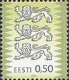 Эстония, 2003, Стандарт, Герб, 1 марка