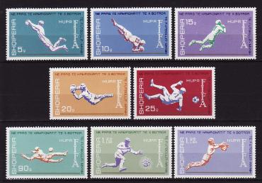 Албания, 1973, ЧМ по футболу 1974, 8 марок