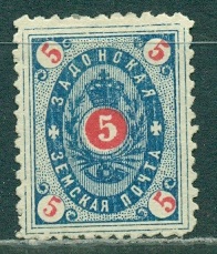 Задонский Уезд ,1890, Задонск, 5 копеек-красный центр, № 16