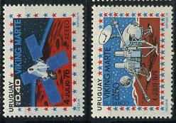 Уругвай, 1976, Викинг Марс, 2 марки Уругвай, 1976, Викинг Марс, 2 марки