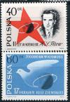 Польша, Г.Титов, 1961, 2 марки