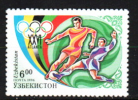 Узбекистан, 1996, Летняя Олимпиада, Футбол, 1 марка