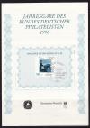 Германия, 1996, 100 лет Олимпийской филателии, сувенирный выпуск