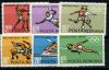 Румыния, Олимпиада 1972, Виды Спорта, Борьба, 6 марок