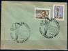 СССР, 1959, Выставка Венгерских почтовых марок, С.Г., конверт