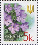 Украина _, 2002, Стандарт, Цветы, Барвинок, 1 марка