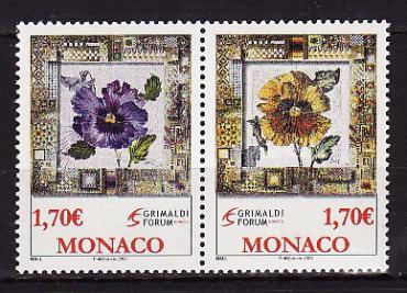 Монако, 2006, Цветы, 2 марки из блока-миниатюра