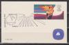 США 1984, Олимпиада в Лос Анжелесе, Эстафета Олимпийского Огня, Погашенная Почтовая Карточка