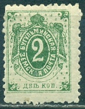 Бугульминский уезд, 1899, Бугульма, зелёная. Пропущено "А",  № 12