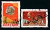 СССР, 1958, №2258-59, 41-я годовщина Октября, серия из 2 марок, (.)