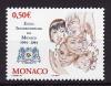 Монако, 2004, Международные школы, Дети, 1 марка