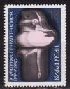 Болгария _, 1980, Балет, 1 марка