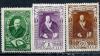 СССР, 1948, № 1258-1260,  Н. Островский, 1948г. 3 марки