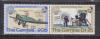 Гамбия, 1983, 200 лет Авиации, Высадка на Луну, 2 марки сцепка