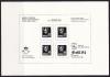 Норвегия, 1984, Выставка почтовых марок, Репринт, сув. лист чернодрук