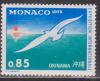 Монако 1975, ЭКСПО 1975, 1 марка