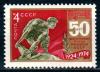 СССР, 1974, №4349, Музей Революции, 1 марка