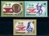 СССР, 1986, №5733-35, Чемпионат мира по футболу, 3 марки