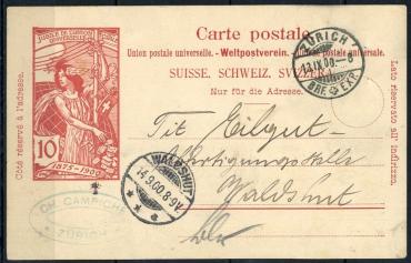 Швейцария, 1900, ВПС-UPU, 10c карточка. прошедшая почту-миниатюра