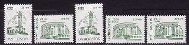 Узбекистан, 2010, Стандарт, Архитектура, 5 марок