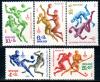 СССР, 1979, №4974-78, Олимпиада 1980 г., 5 марок