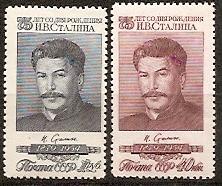 СССР, 1954, №1797-1798,  И.Сталин, серия из 2-х марок ** MNH