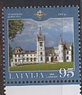 Латвия,  Усадьба в Стамерине, 2006, 1 марка