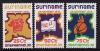 Суринам, 1975, Независимость, Спорт, Музыка, 3 марки