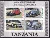 Танзания, 1986, Старинные автомобили, блок