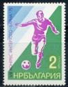 Болгария _, 1975, Конгресс Интертото, Футбол, 1 марка