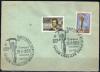 СССР 1959, Выставка венгерских почтовых марок (открытие), С.Г., конверт