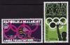 Малагаси, 1975, Предолимпийский год, 2 марки