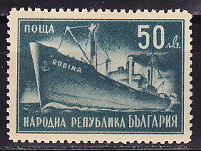 Болгария _, 1947, Пароход "Родина", 1 марка